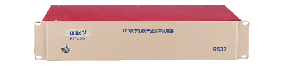 展會報道|影王推出國際先進(jìn)4.0直視顯示LED全景聲數(shù)字影院解決方案