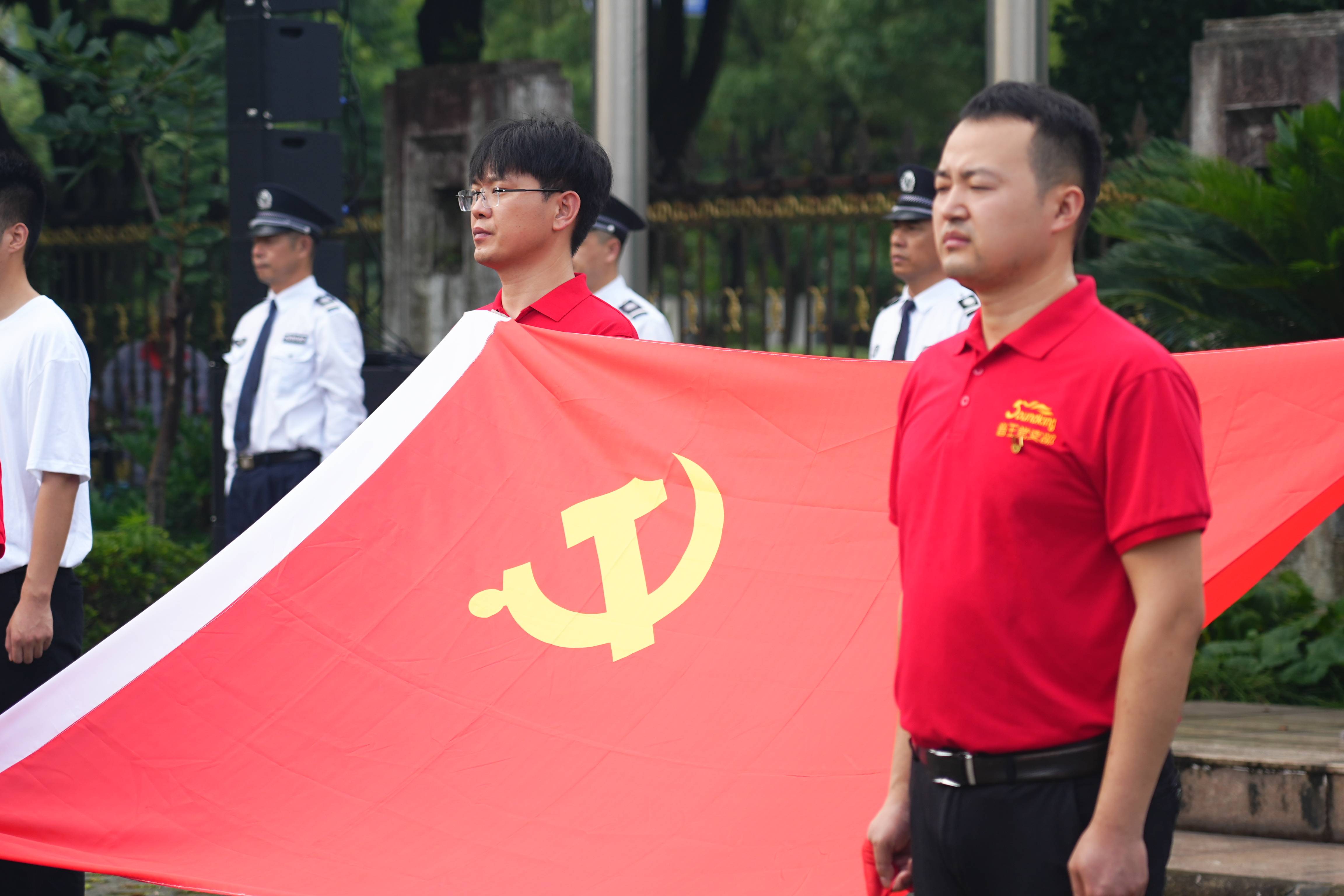 弘揚愛國主義精神，音王慶賀黨的生日