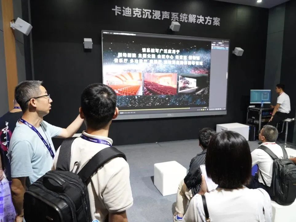 音王亮相北京INFOCOMM CHINA展會(huì) ——共襄視聽(tīng)盛宴 領(lǐng)略前沿技術(shù)魅力