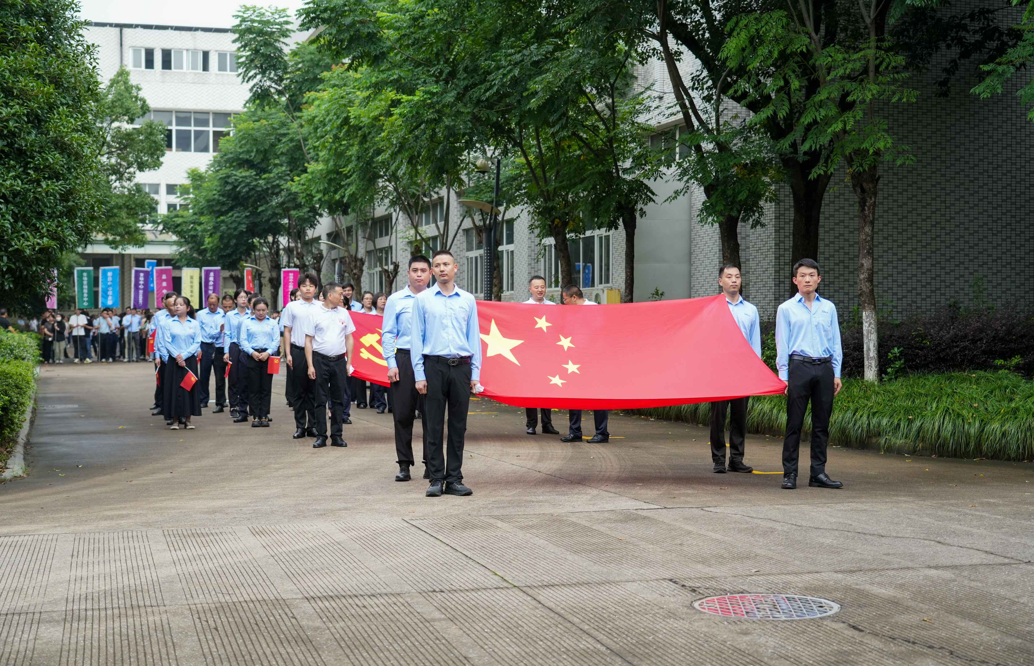 不忘來時路，奮斗新征程 | 音王集團熱烈慶祝中國共產(chǎn)黨成立103周年