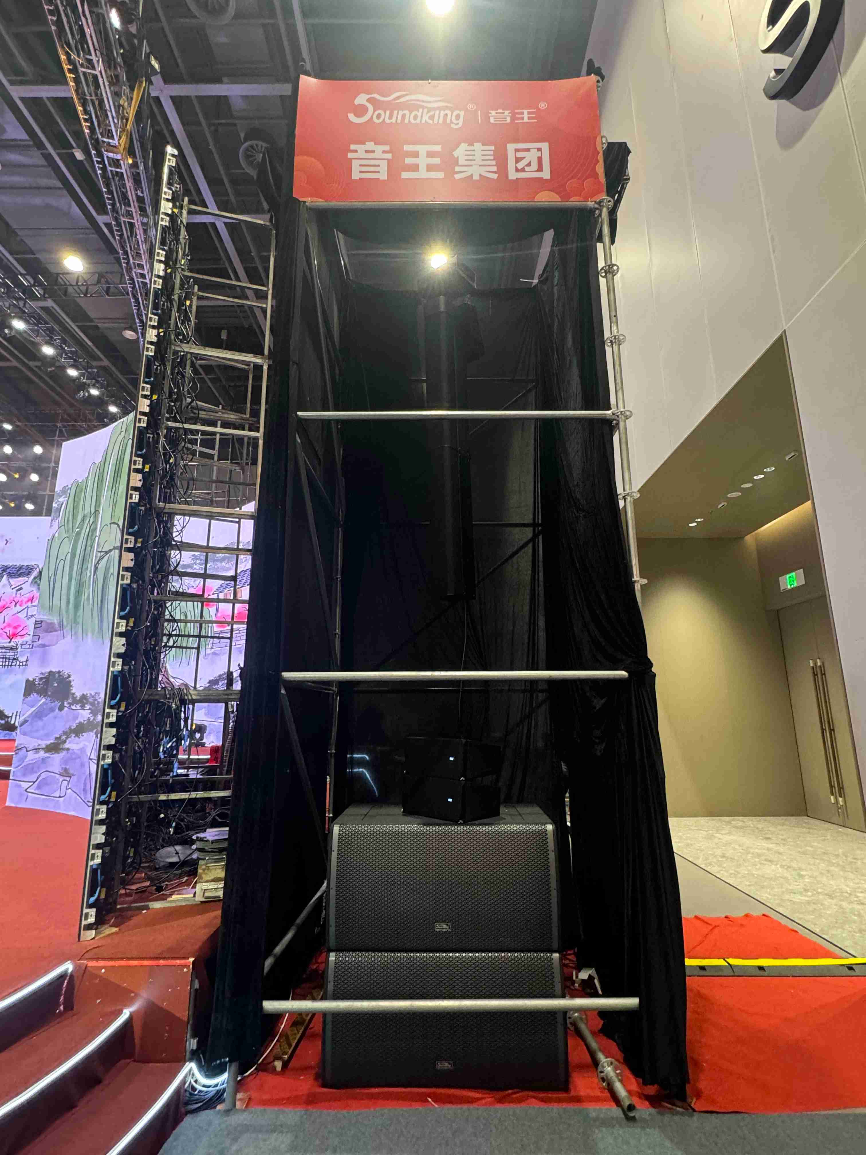 音王HOA沉浸聲音響系統(tǒng)服務(wù)于2025鄞州云春晚，打造空前視聽盛宴