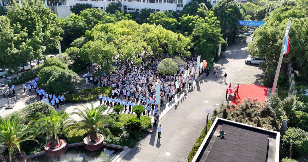 慶祝黨的生日，迎接民族復(fù)興