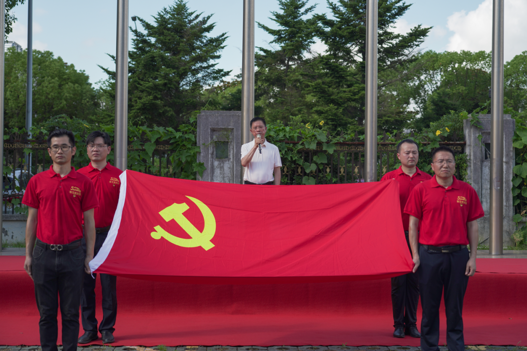 慶祝黨的生日，迎接民族復(fù)興