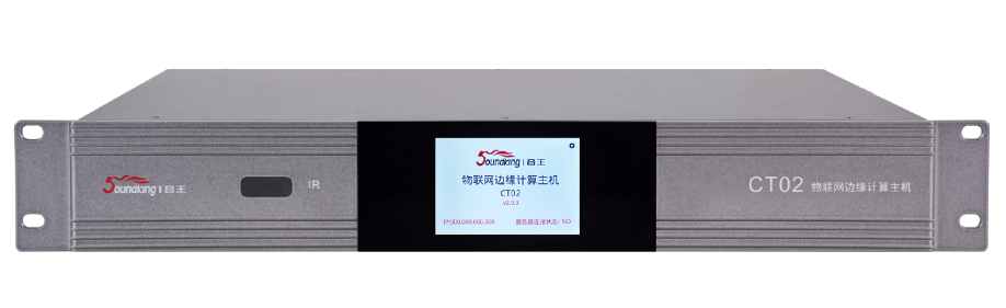 揭秘橫店大秀《走進(jìn)大秦》擴聲系統(tǒng)升級！音王如何讓千年秦音穿越時空震撼回歸！
