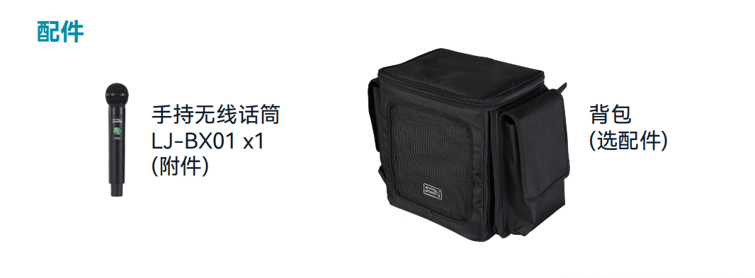 BX01