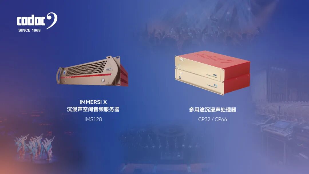 人氣爆棚|音王亮相武漢文旅博覽會(huì)，憑借硬核實(shí)力強(qiáng)勢(shì)出圈