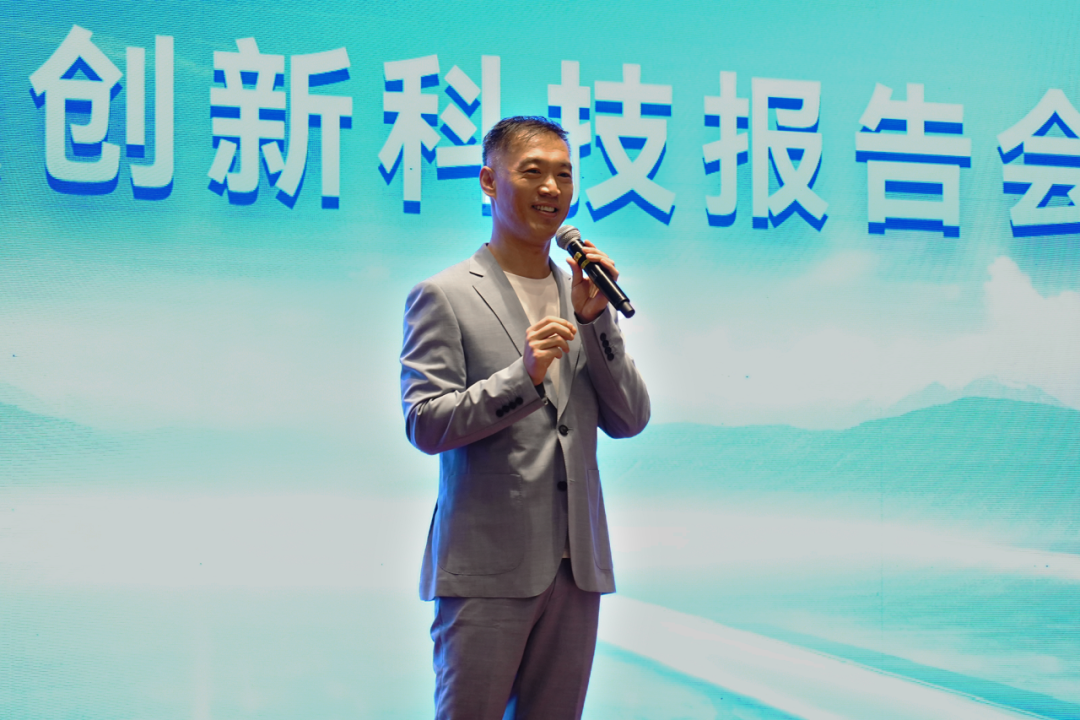 科技引領(lǐng)行業(yè)未來--“音王集團音視頻創(chuàng)新科技報告會”在武漢盛大舉行