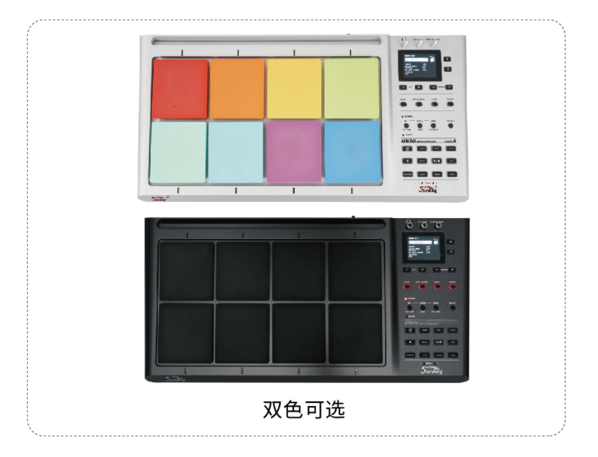 SPD110