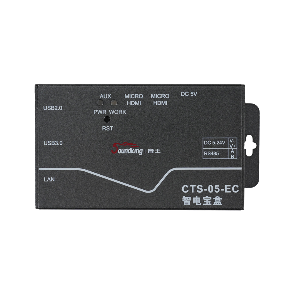 CTS05-EC