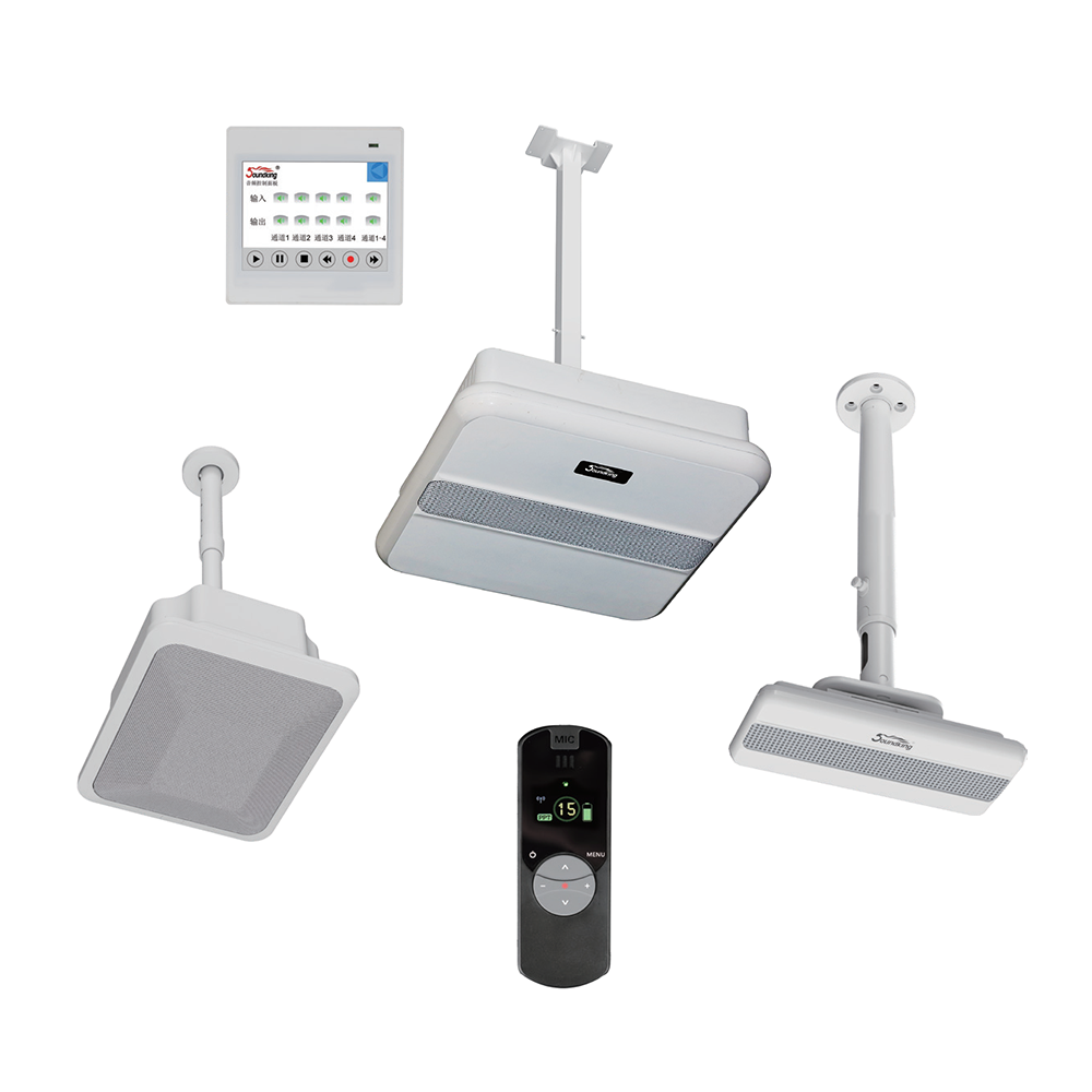 CR1 教室專用AI自適應(yīng)拾音擴(kuò)聲系統(tǒng)
