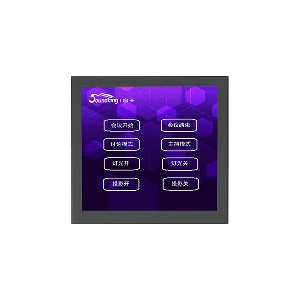 CP-LCD-MR