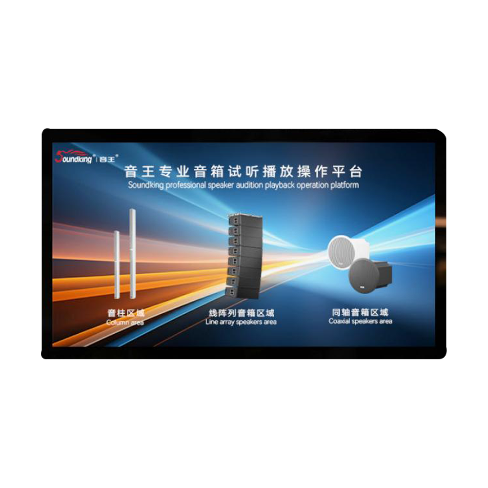 CP-PAD21